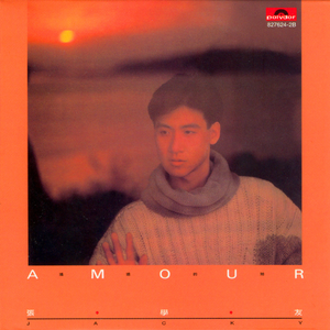 张柏芝奶头被陈冠希吃奶的
