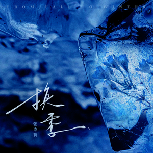 张柏芝奶头被陈冠希吃奶的
