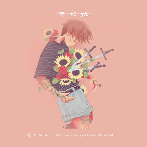 张柏芝奶头被陈冠希吃奶的
