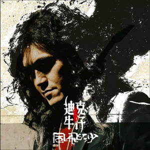 张柏芝奶头被陈冠希吃奶的
