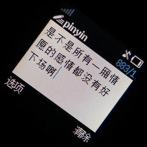 张柏芝奶头被陈冠希吃奶的
